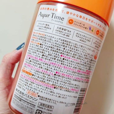 Ayur Time（アーユルタイム） ラベンダー＆イランイランの香り 40g/アーユルタイム/入浴剤を使ったクチコミ（3枚目）