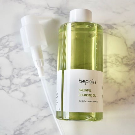 緑豆クレンジングオイル/beplain/オイルクレンジングを使ったクチコミ(3枚目)