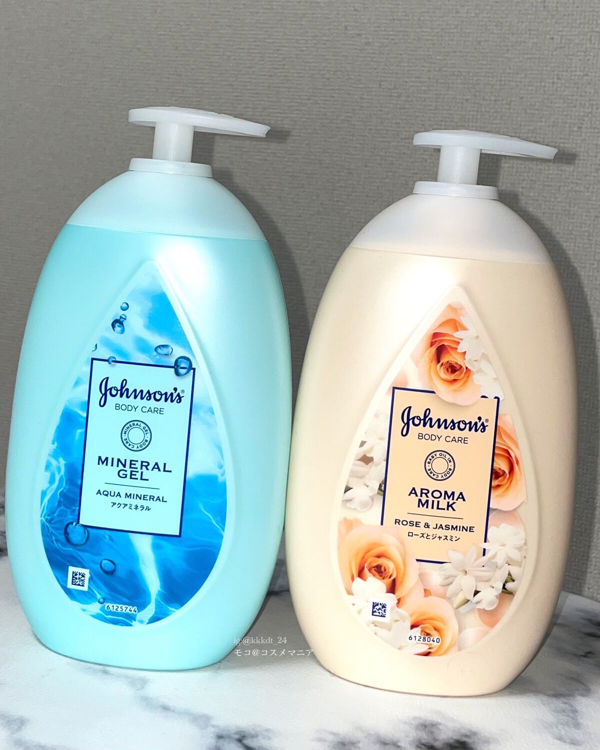 ジョンソンボディケアのアウトバスケア エクストラケア アロマミルク他