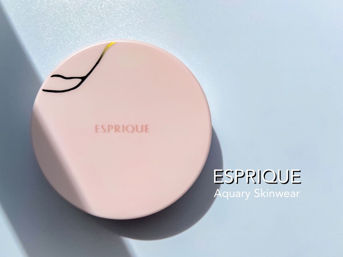 アクアリースキンウェア コンパクト用 パフ/ESPRIQUE/クッションファンデーションを使ったクチコミ（1枚目）