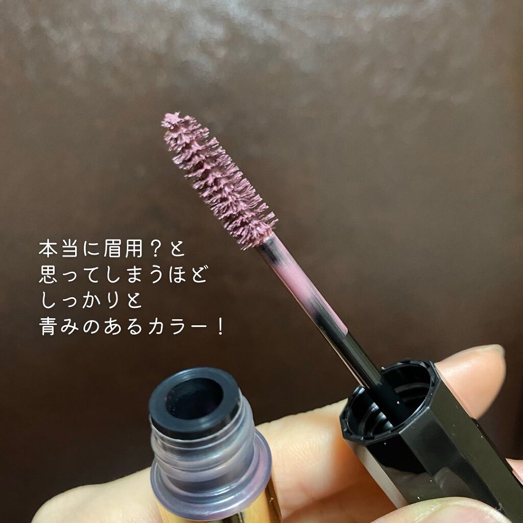 カラーリングアイブロウ/ヘビーローテーション/眉マスカラを使ったクチコミ（3枚目）