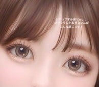 Sugar High Kristin / アッシュチョコ/Hapa kristin/カラーコンタクトレンズを使ったクチコミ(2枚目)