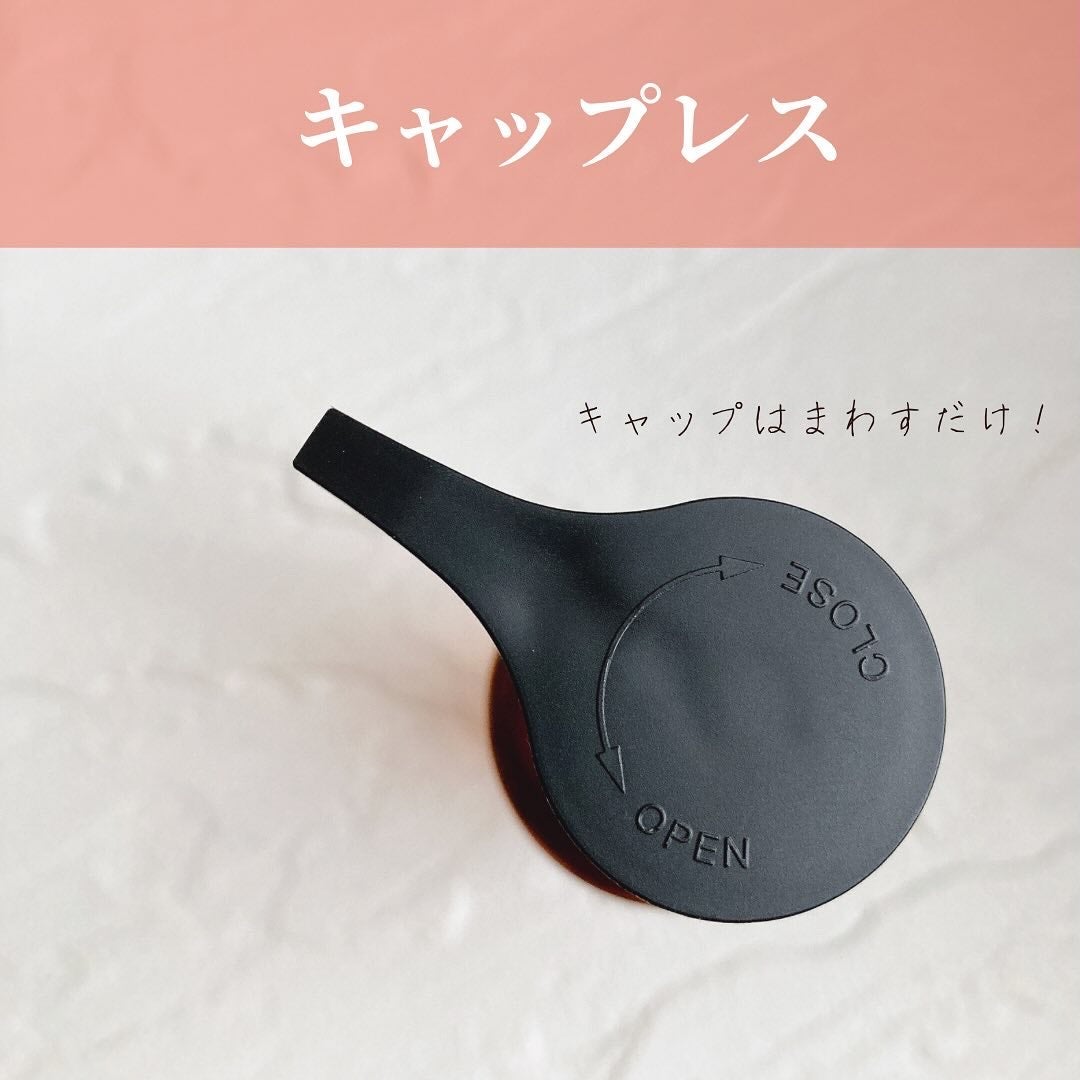 アルティム8∞ スブリム ビューティ クレンジング オイルn/shu uemura/オイルクレンジングを使ったクチコミ(5枚目)