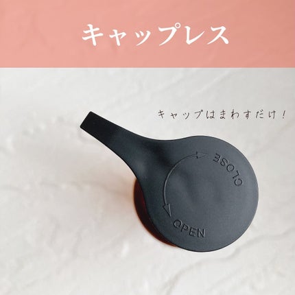 アルティム8∞ スブリム ビューティ クレンジング オイルn/shu uemura/オイルクレンジングを使ったクチコミ(5枚目)