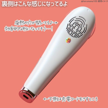 多機能温冷美顔器/ANLAN/美顔器・マッサージを使ったクチコミ(5枚目)