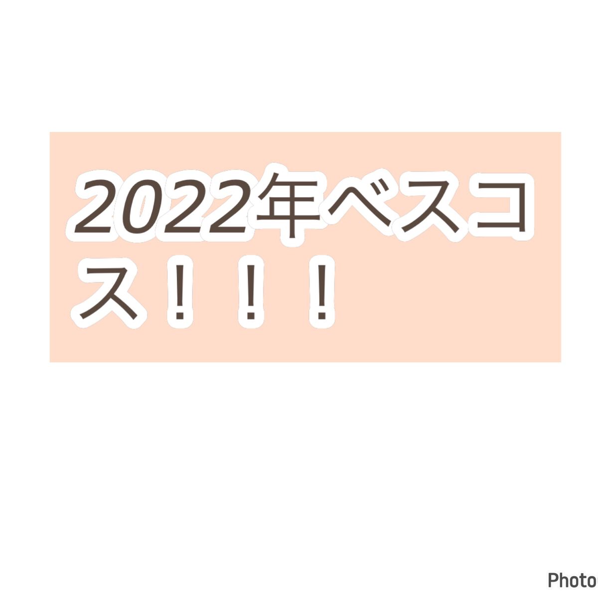 ライトリフレクティング ファンデーション/NARS/リキッドファンデーションを使ったクチコミ（1枚目）