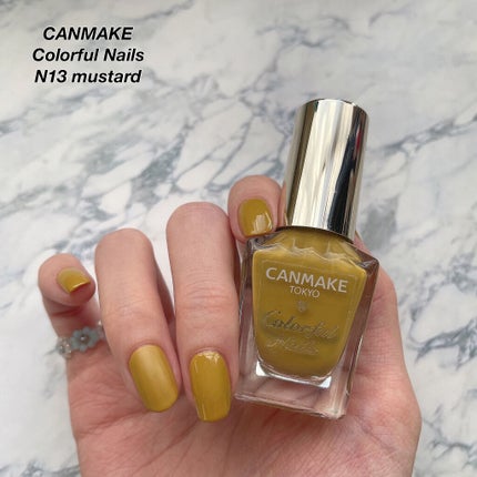 カラフルネイルズ N13 マスタード /キャンメイク/マニキュアを使ったクチコミ(1枚目)