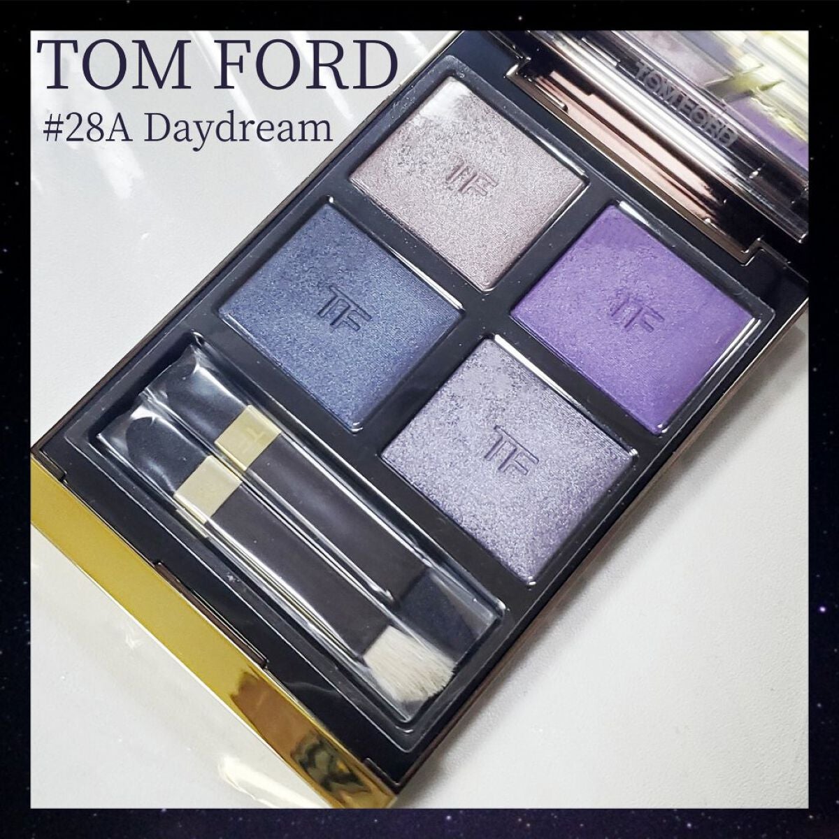 【新品未使用】TOM FORD アイシャドウパレット 28A デイドリーム アイ カラー クォード|TOM FORD BEAUTYの使い方を徹底解説