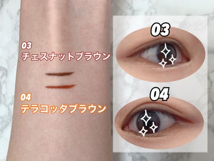 スキルレスライナー/LUMIURGLAS/リキッドアイライナーを使ったクチコミ(2枚目)