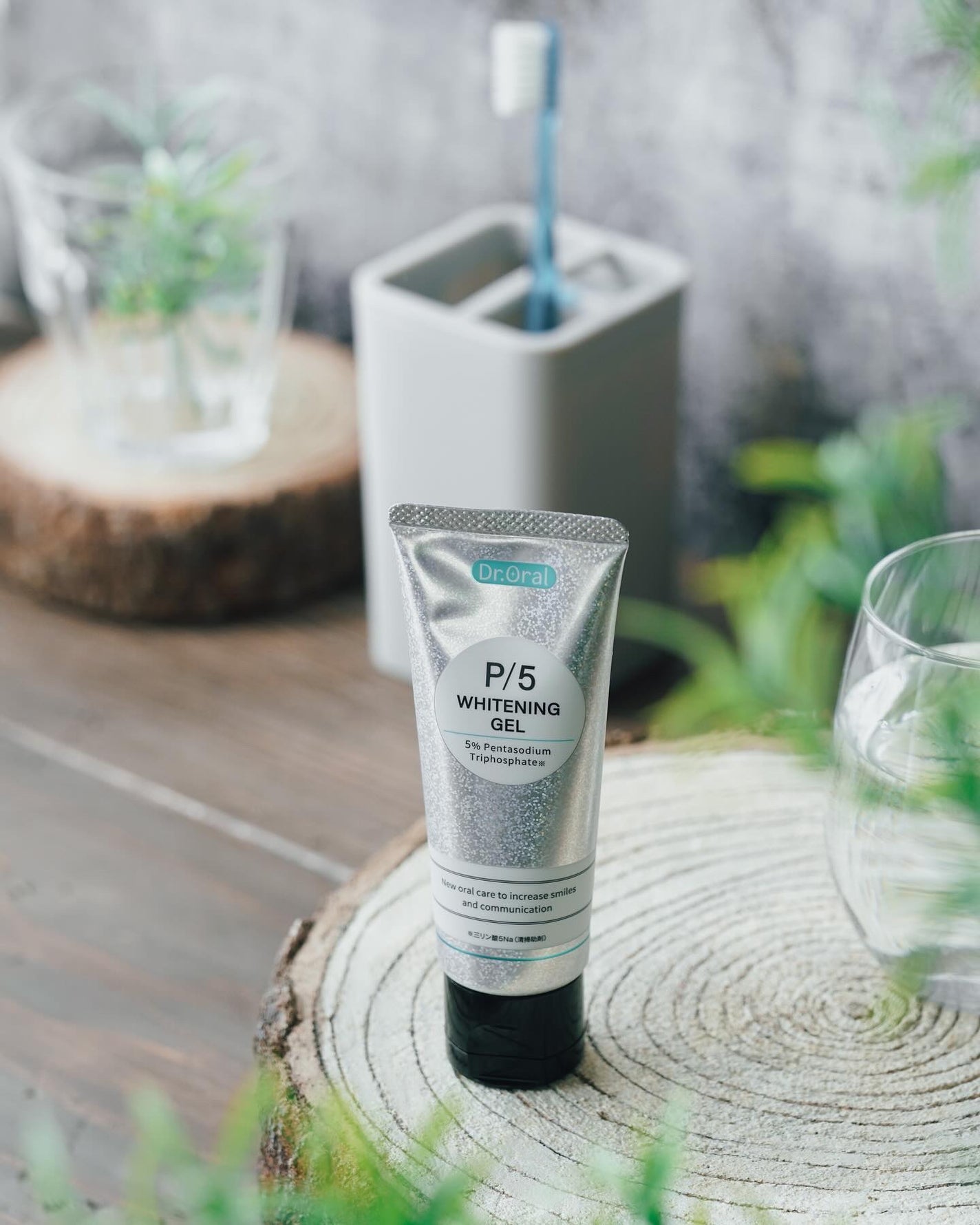 ホワイトニングゲル/Dr.Oral/歯磨き粉を使ったクチコミ(9枚目)