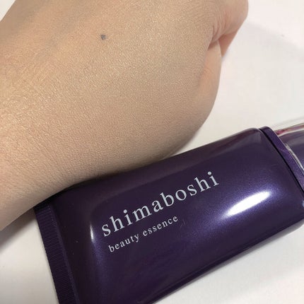 Wエッセンス/shimaboshi/美容液を使ったクチコミ(4枚目)