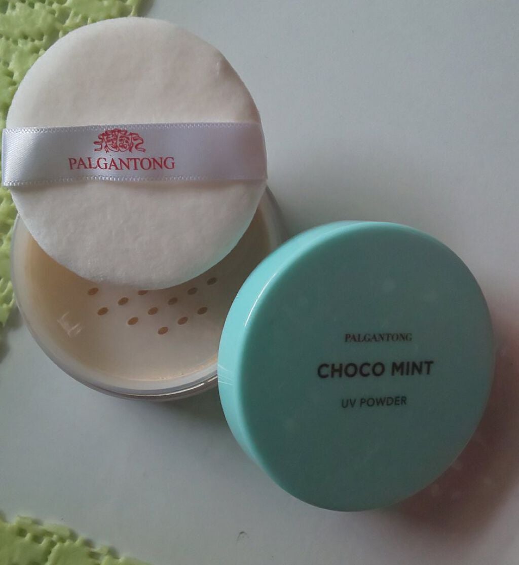 チョコミントUVパウダー/パルガントン/日焼け止めパウダーを使ったクチコミ(1枚目)