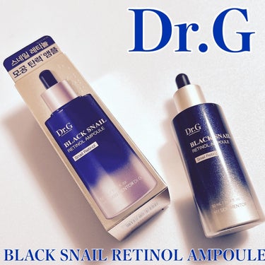 Dr.G

ブラックスネイルレチノールアンプル

ドクターGのブラックスネイルシリーズのアンプルタイプのレチノール美容液✨

とろみのあるテクスチャーで、べたつかずに馴染みがよかったです！

ドクターG