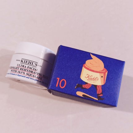 キールズ ナイト モイスチャー マスク/Kiehl's/フェイスクリームを使ったクチコミ(1枚目)