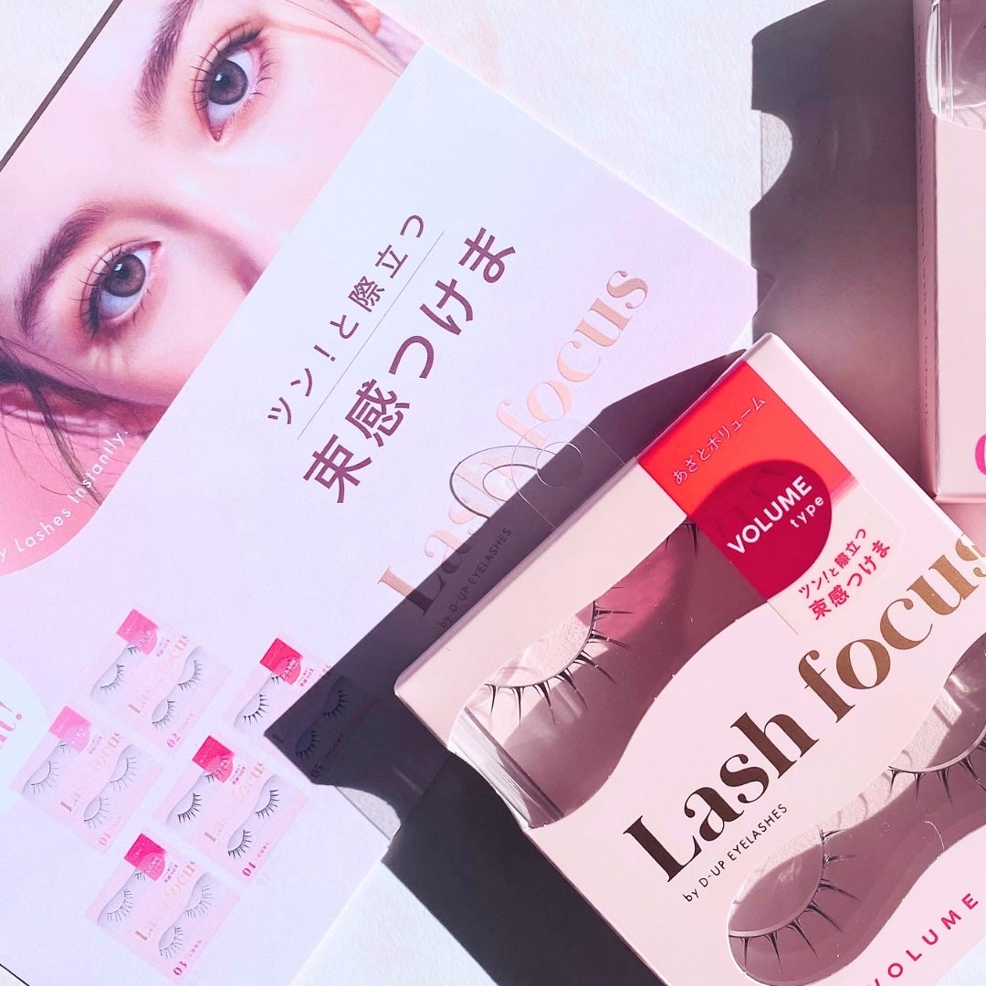 ラッシュフォーカス/D-UP/つけまつげを使ったクチコミ(6枚目)