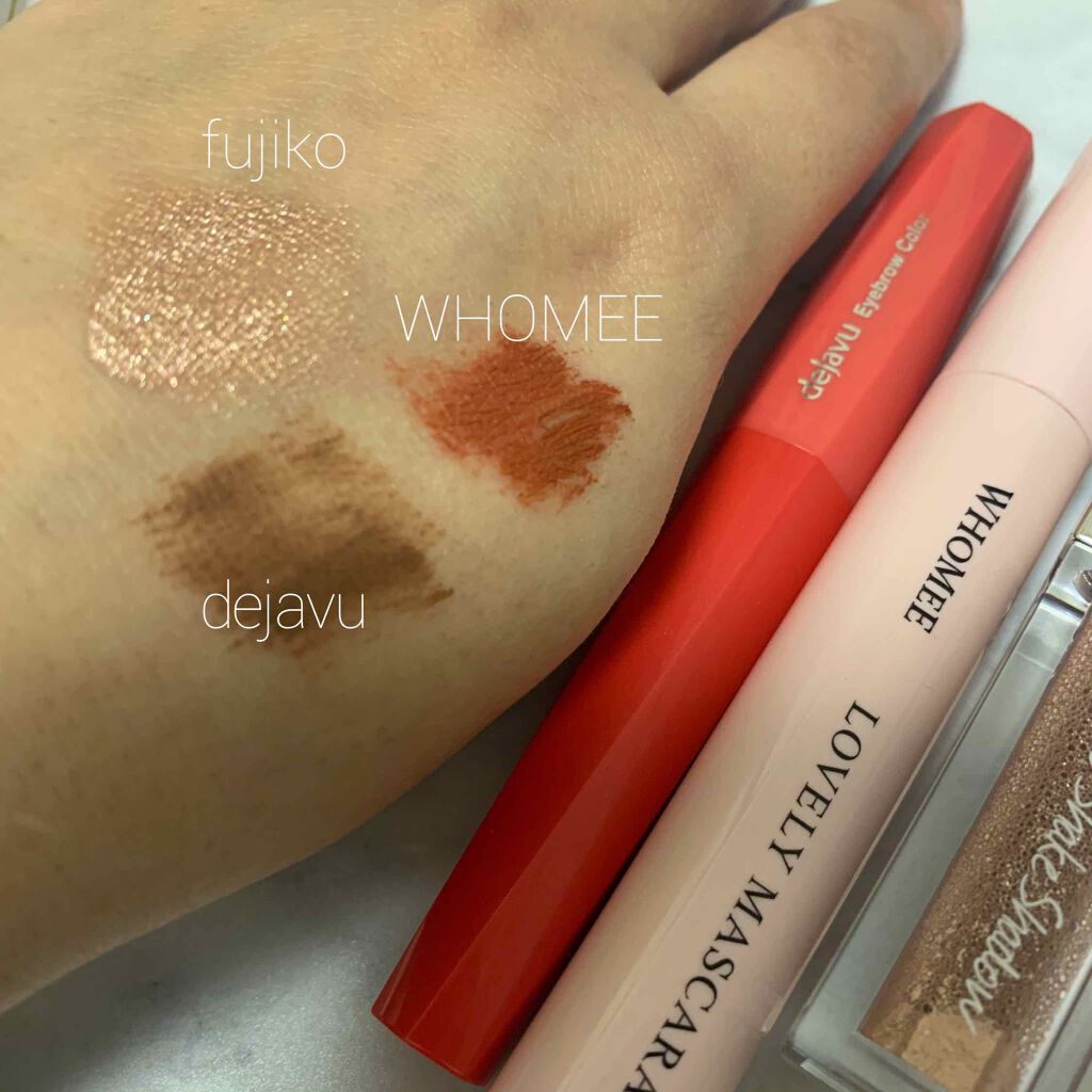 フジコシェイクシャドウ/Fujiko/リキッドアイシャドウを使ったクチコミ（2枚目）