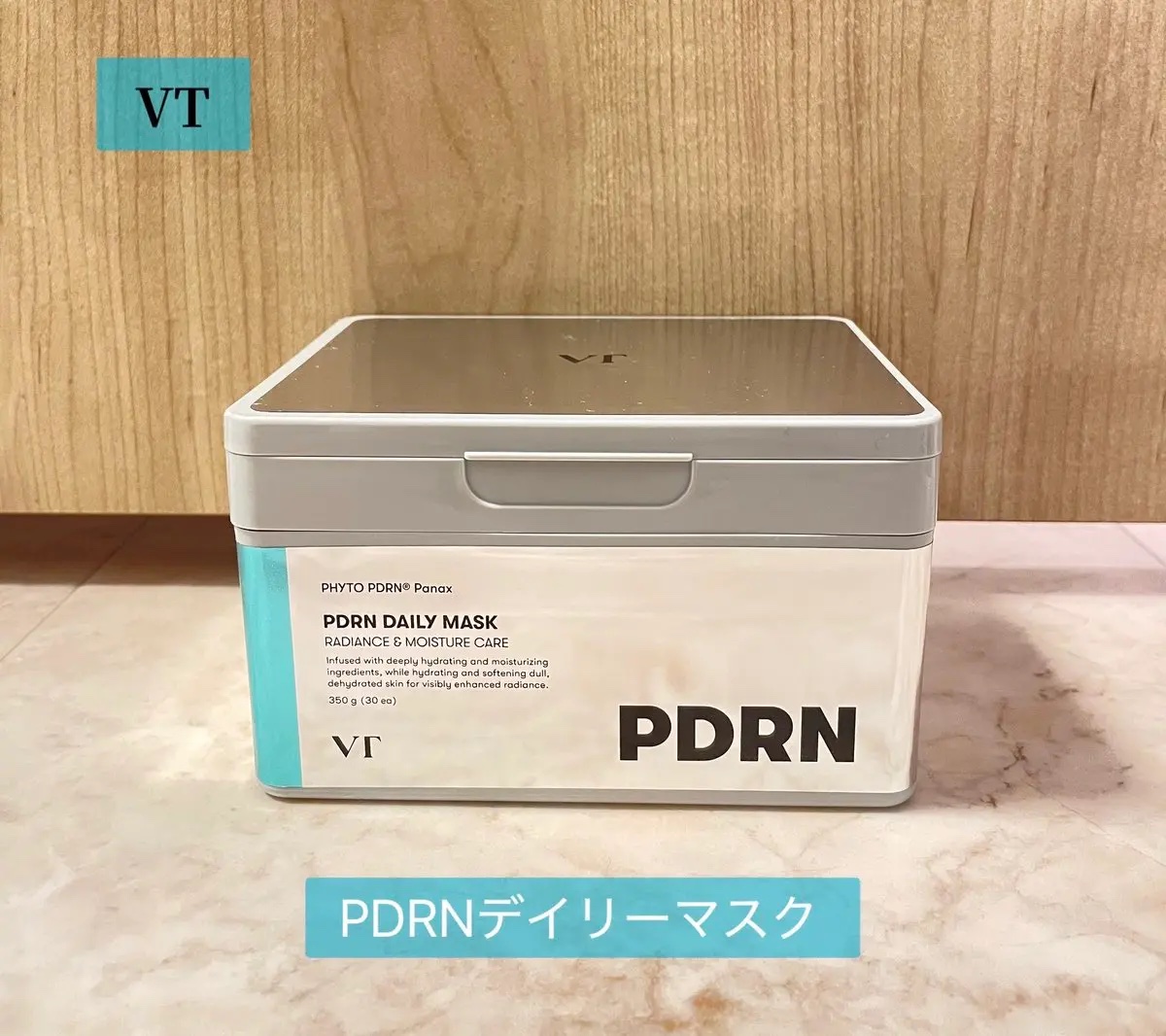 PDRN+ デイリーマスク/VT/シートマスク・パックを使ったクチコミ（1枚目）