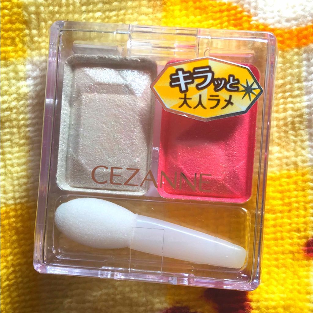 ツーカラー アイシャドウ ラメシリーズ/CEZANNE/アイシャドウパレットを使ったクチコミ(1枚目)