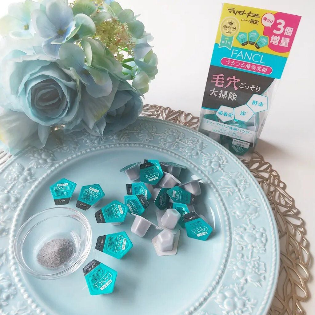 ディープクリア洗顔パウダー/ファンケル/洗顔パウダーを使ったクチコミ(1枚目)