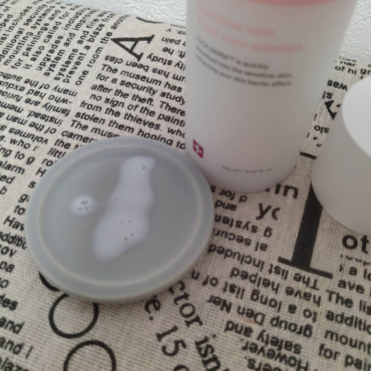 マデカデイリーリペアトナー/センテリアン24/化粧水を使ったクチコミ（3枚目）