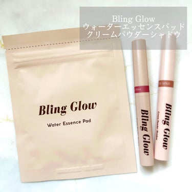 ウォーターエッセンスパッド/BLING GLOW/その他スキンケアを使ったクチコミ（1枚目）