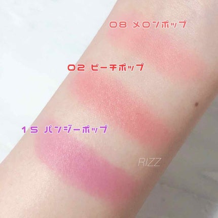 チーク ポップ/CLINIQUE/パウダーチークを使ったクチコミ(2枚目)