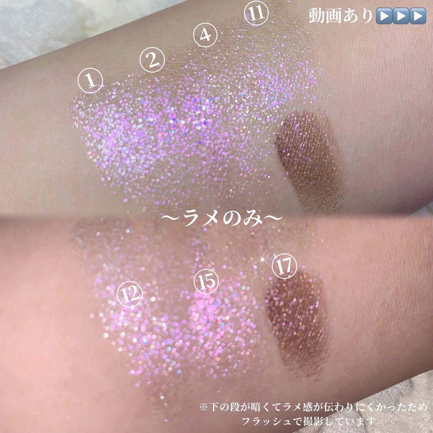 シャドウパレット/dasique/アイシャドウパレットを使ったクチコミ(4枚目)