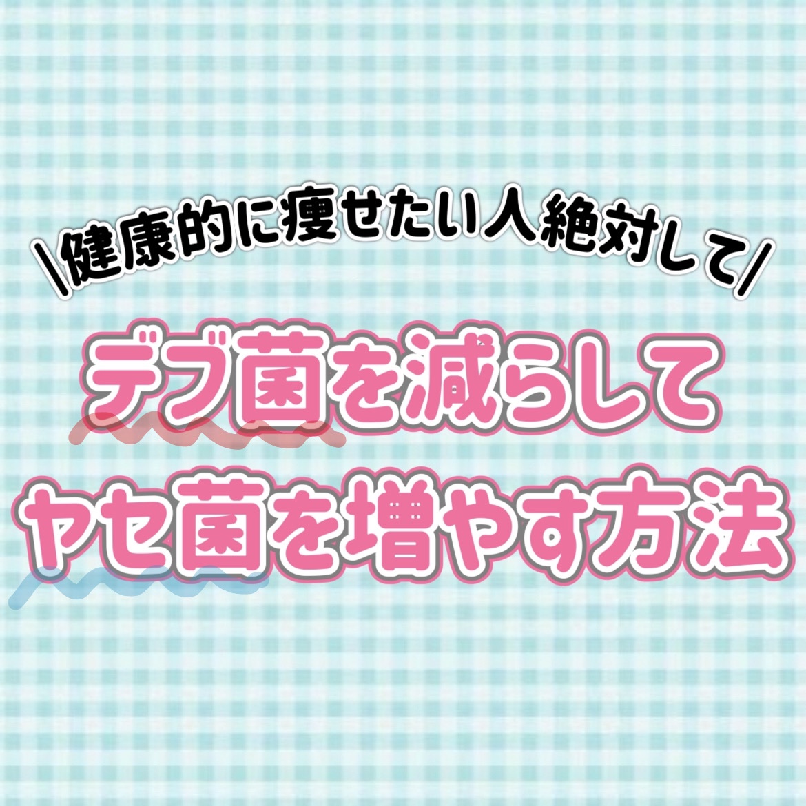 ハトムギ保湿ジェル(ナチュリエ スキンコンディショニングジェル)/ナチュリエ/美容液を使ったクチコミ（2枚目）