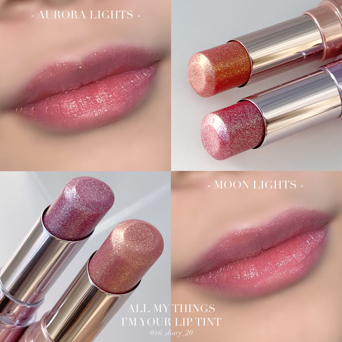 アイムユアリップティント/all my things/リップティントを使ったクチコミ（2枚目）