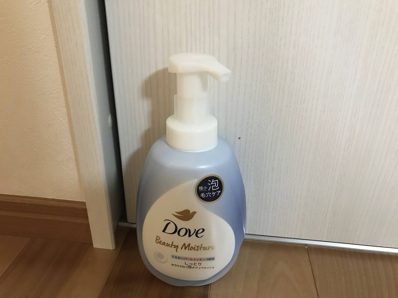 極小泡毛穴ケアの文言に心惹かれます。
香りも私好みでリピしたいボディウォッシュです😊😊
しっとりボディ目指して使い続けたいです❤
夏場もかさかさ気味の私のボディによさそう

#プレゼントキャンペーン_ダヴ
#Dove
#ビューティーモイ