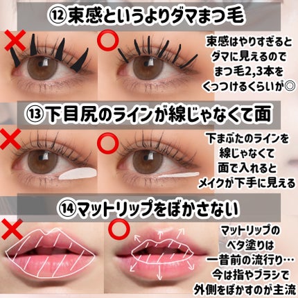 シェーディングパウダー/キャンメイク/シェーディングを使ったクチコミ(8枚目)