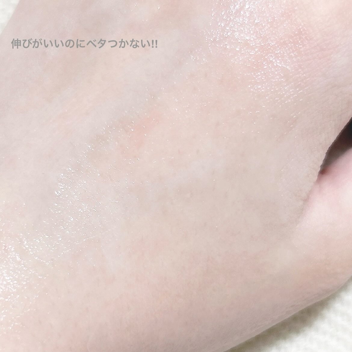 ハンドクリーム/MOIRAI ORGANICS/ハンドクリームを使ったクチコミ(3枚目)