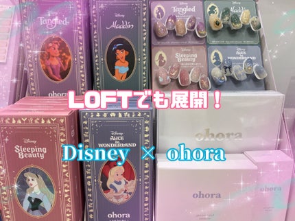 セミキュアジェルネイル(ハンド)/ohora/ネイルシールを使ったクチコミ(3枚目)