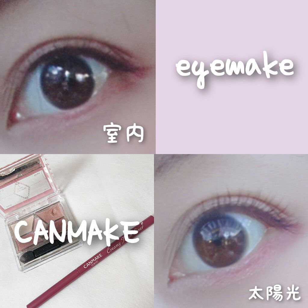 オペラ リップティント N/OPERA/リップティントを使ったクチコミ（3枚目）