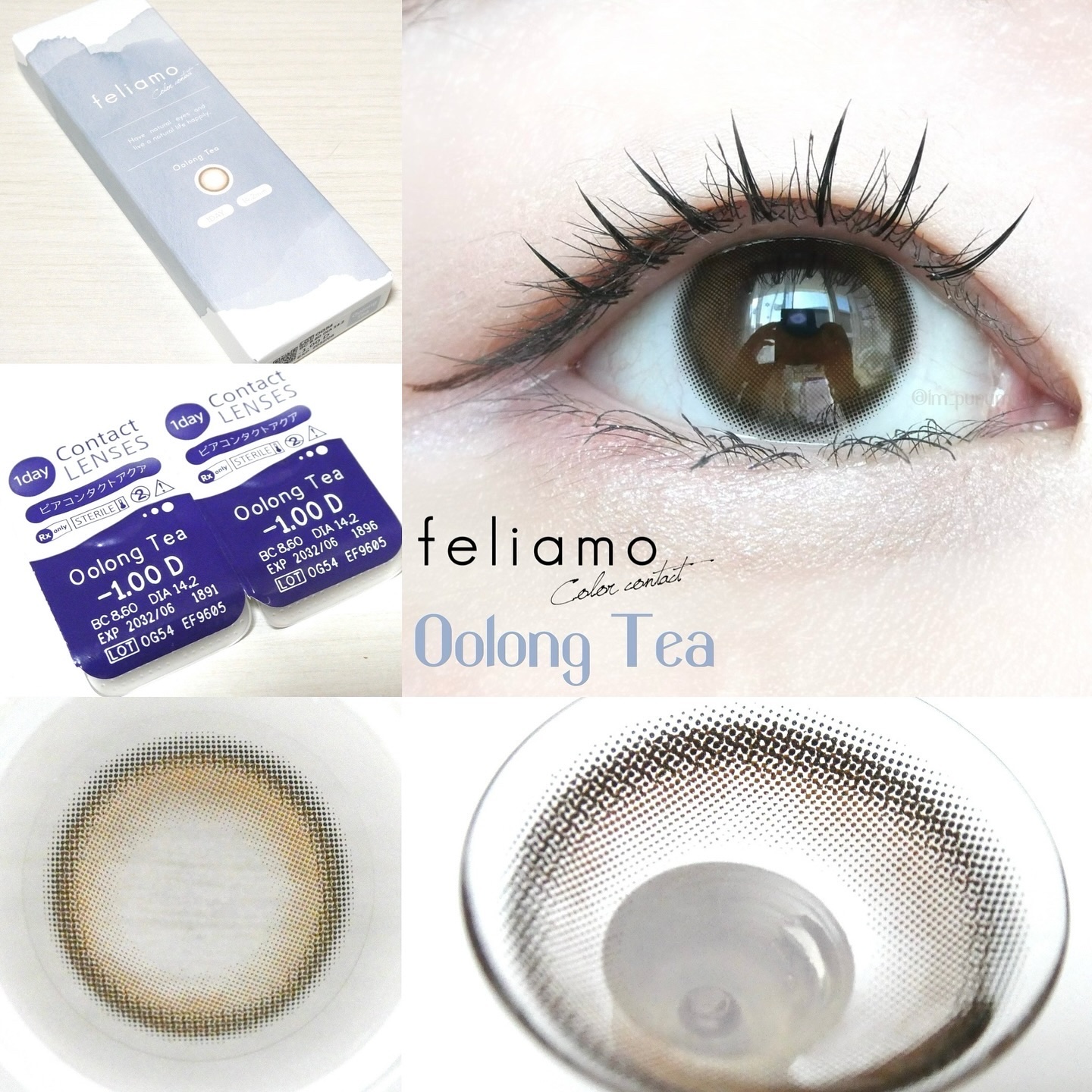 feliamo 1day ウーロンティー/feliamo/ワンデー（１DAY）カラコンを使ったクチコミ（2枚目）