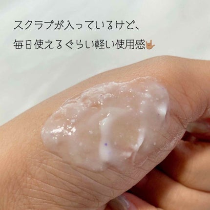 フェイスポリッシャー リラクシング(ラベンダー)/SABON/スクラブ・ゴマージュを使ったクチコミ(2枚目)