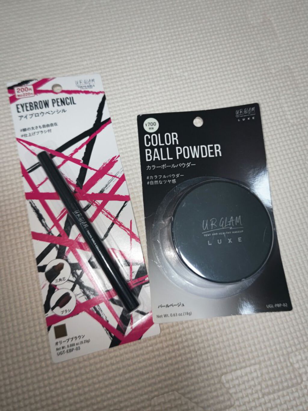 エバビレーナ アイブローコート/DAISO/アイブロウコートを使ったクチコミ（2枚目）