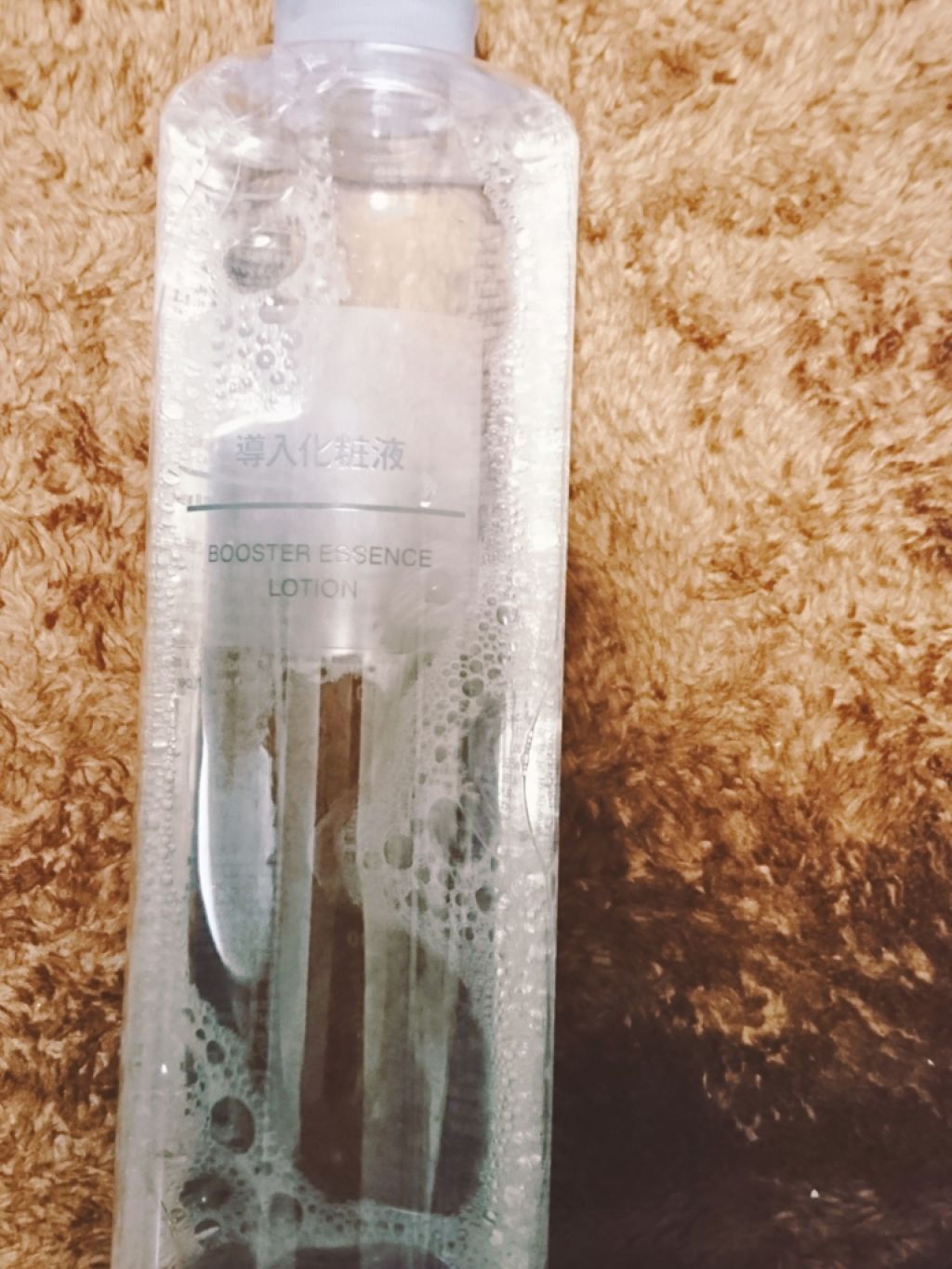 導入化粧液/無印良品/ブースター・導入液を使ったクチコミ（1枚目）
