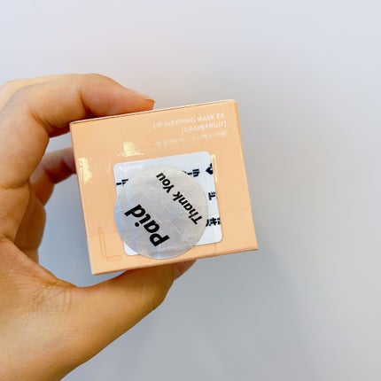 リップスリーピングマスク/LANEIGE/リップバームを使ったクチコミ(8枚目)