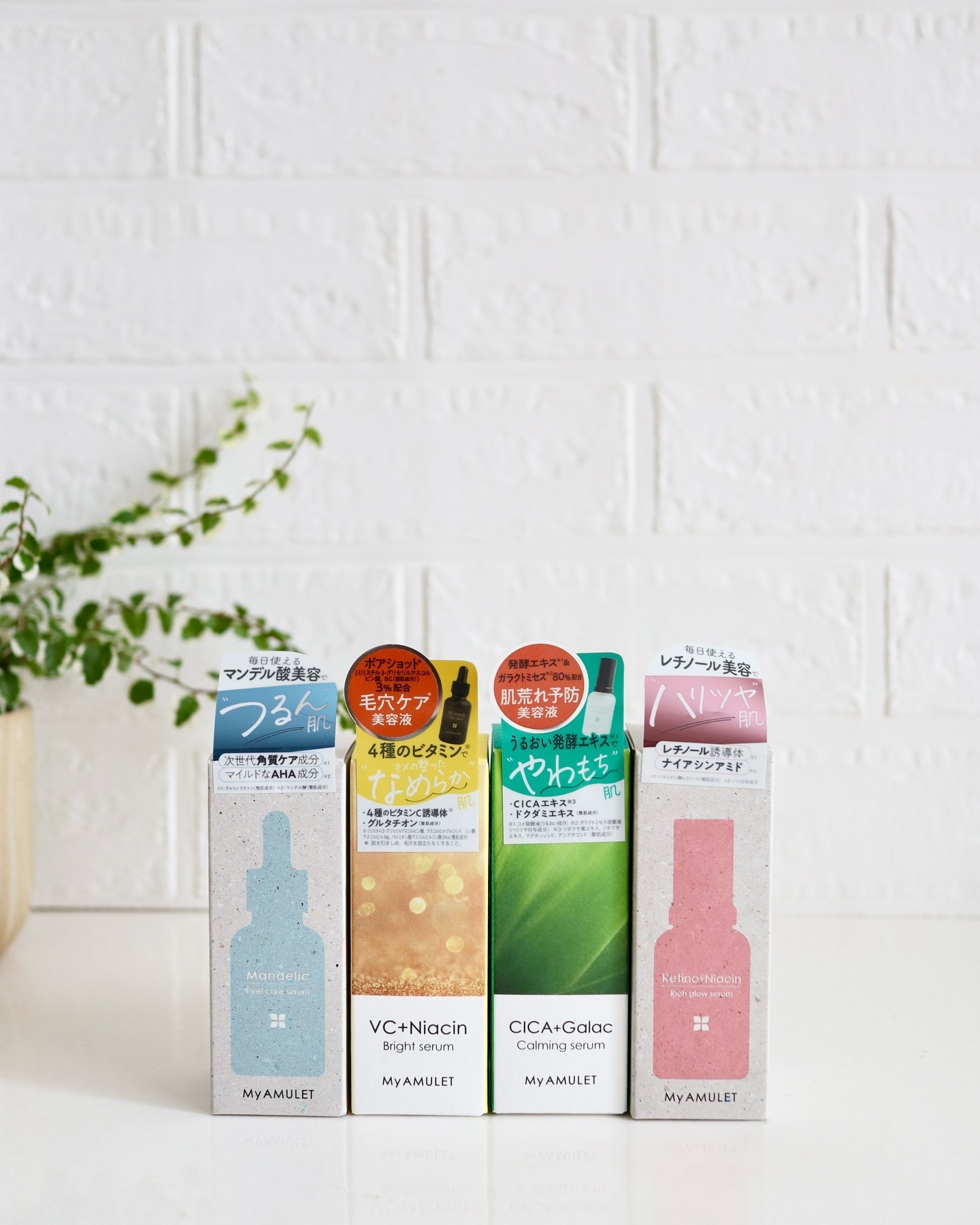 カーミングセラム/My AMULET/美容液を使ったクチコミ（3枚目）