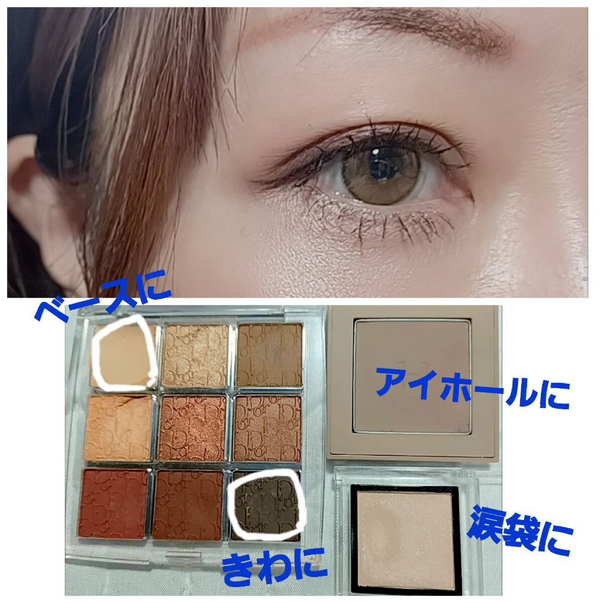 ニューデップスアイシャドウ/hince/単色アイシャドウを使ったクチコミ（3枚目）