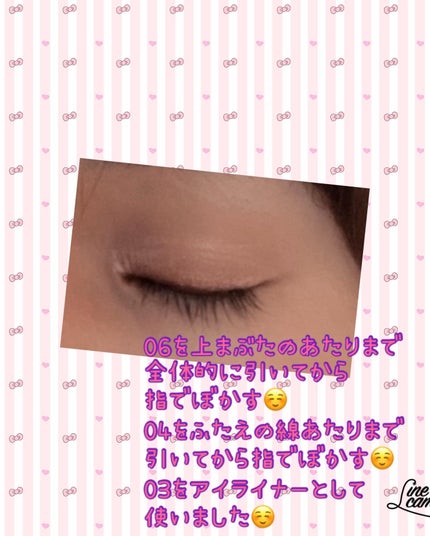 ウォータープルーフペンシルアイライナー/SISTER ANN/ペンシルアイライナーを使ったクチコミ(7枚目)