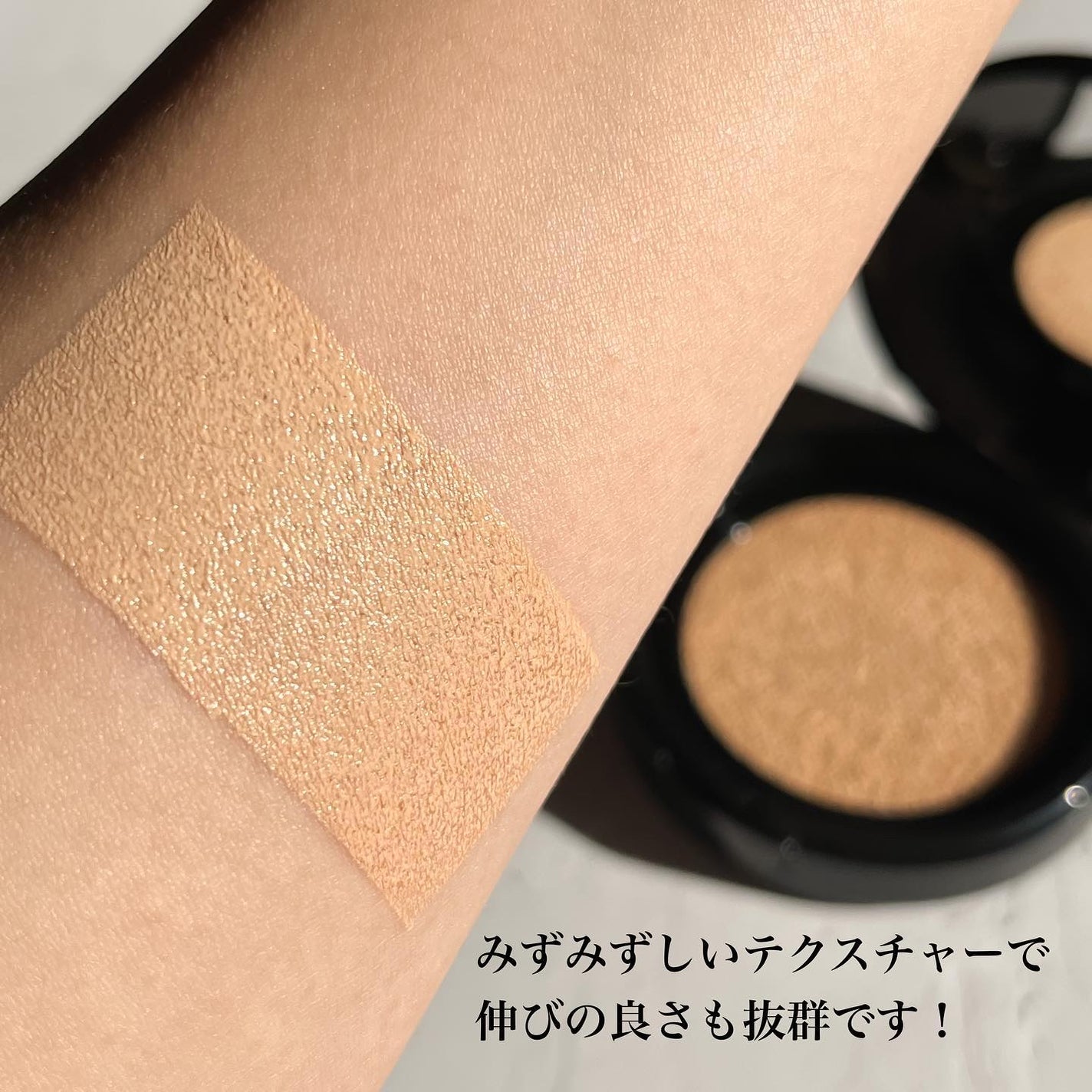 ベルベットジュエルクッション/BIVABOO/クッションファンデーションを使ったクチコミ(4枚目)