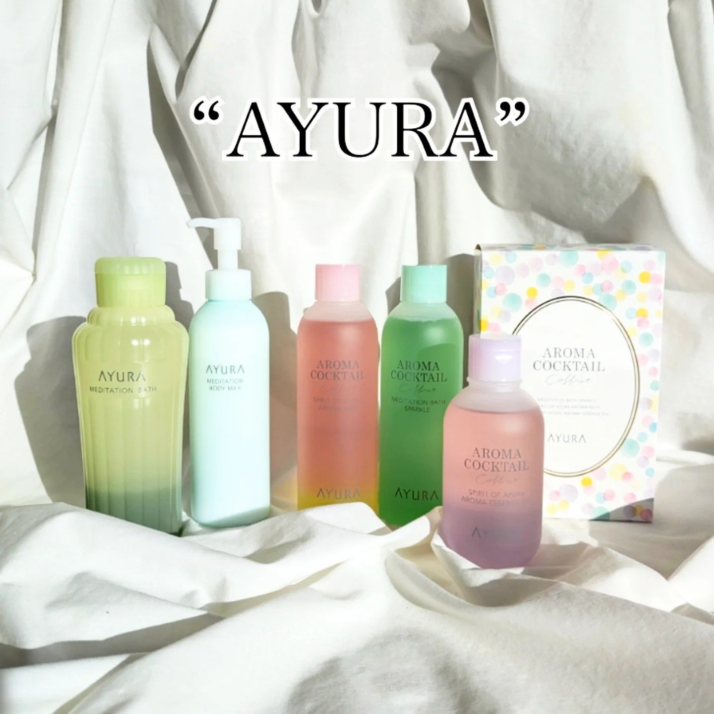 アロマカクテルコフレ/AYURA/その他キットセットを使ったクチコミ（1枚目）