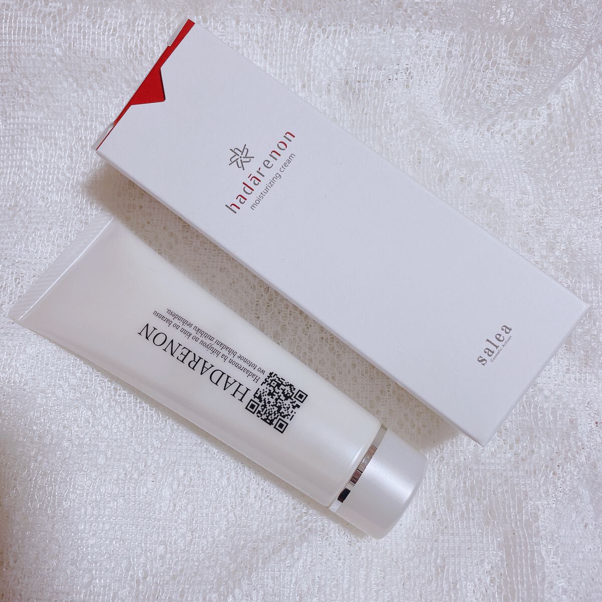 HADARENON /HADARENON /フェイスクリームを使ったクチコミ(4枚目)