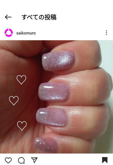 キューティクルケアオイル/Grown Care/ハンドクリームを使ったクチコミ(1枚目)