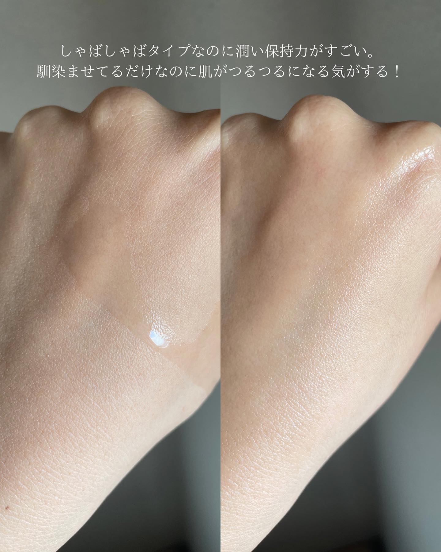 ロサ アンバー クリスタル スノー クリーム/ROSA FAYRE/フェイスクリームを使ったクチコミ（3枚目）