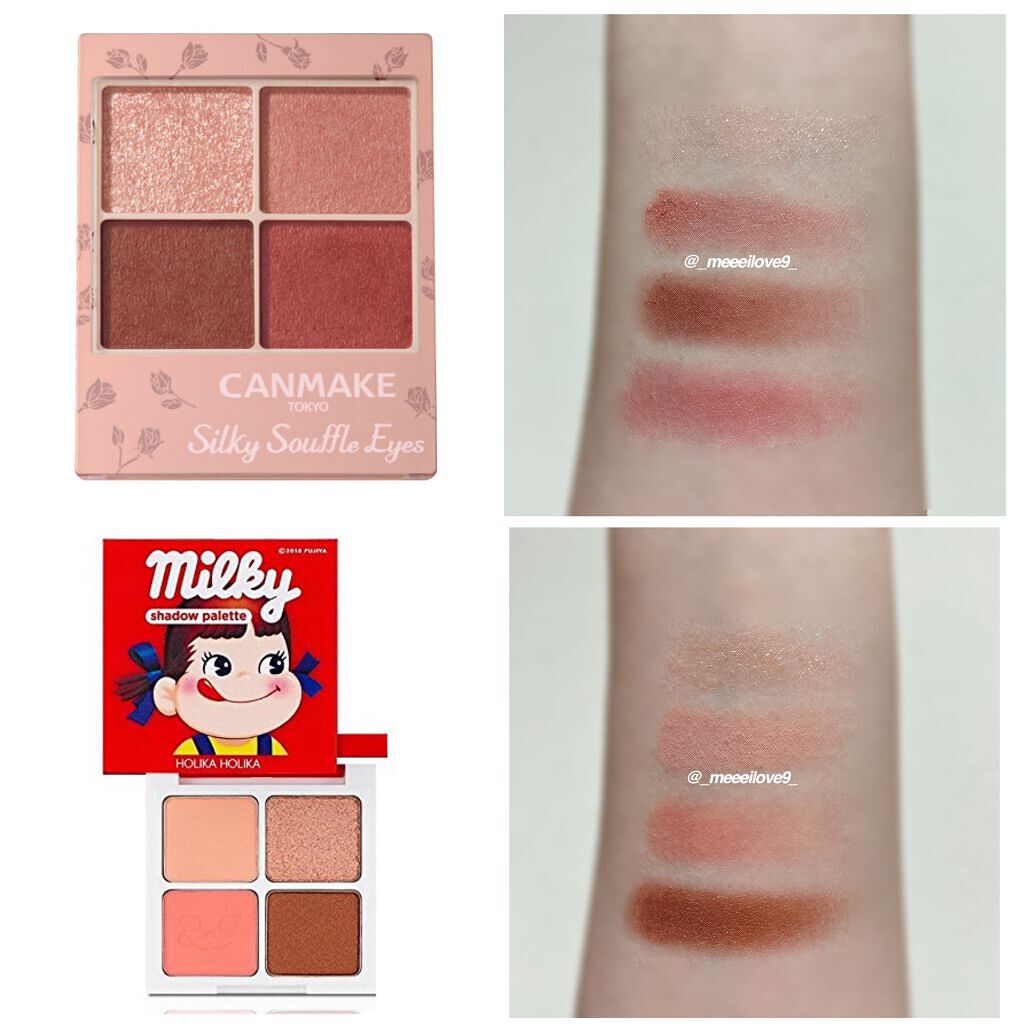 スイートペコエディション アイシャドウパレット/HOLIKA HOLIKA/アイシャドウパレットを使ったクチコミ(2枚目)