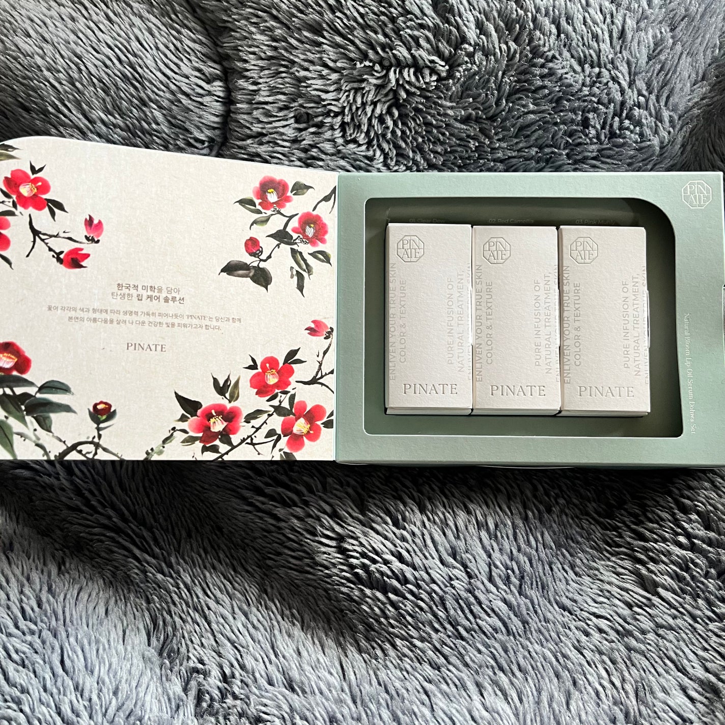 ナチュラルブルームリップオイルセラム 3色セット/PINATE/リップグロスを使ったクチコミ(2枚目)