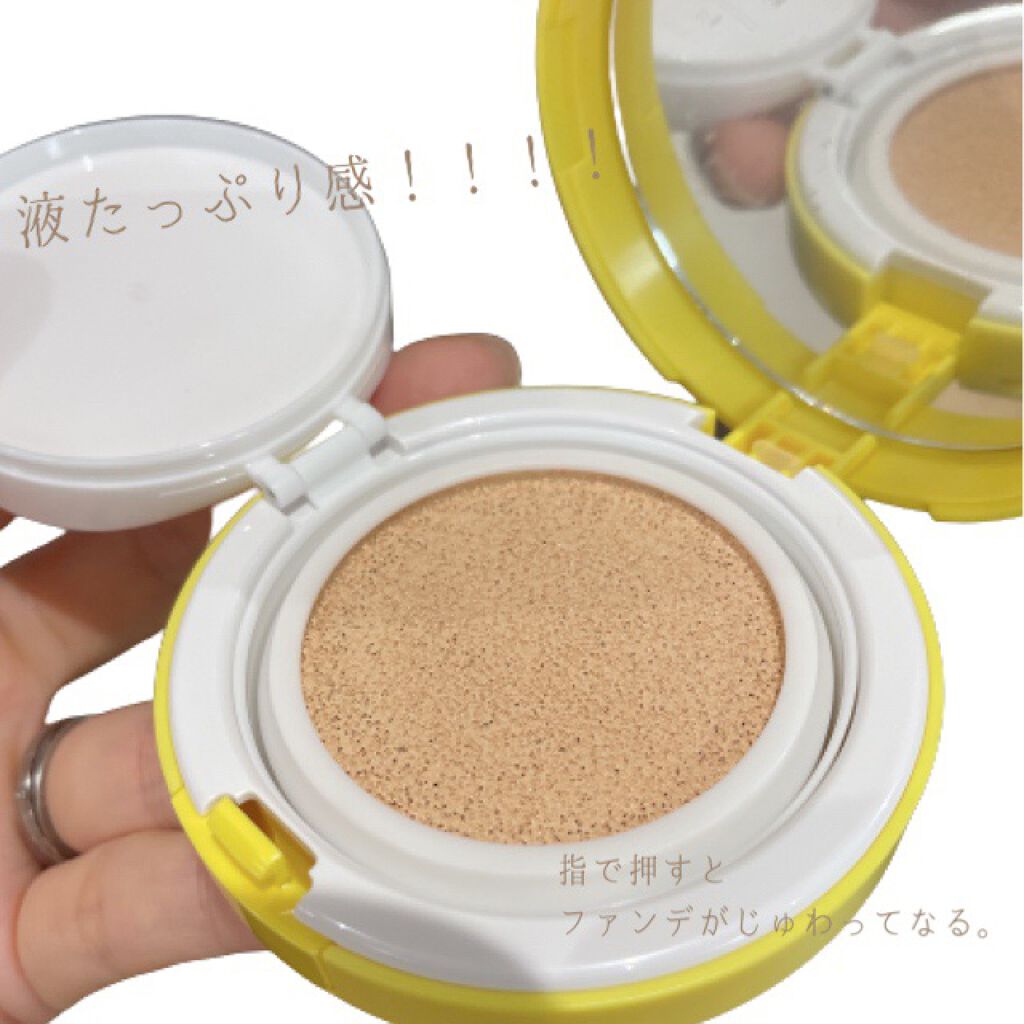 protecting may morning cushion/IWLT/クッションファンデーションを使ったクチコミ(3枚目)